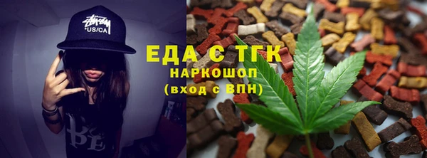 марки nbome Алзамай
