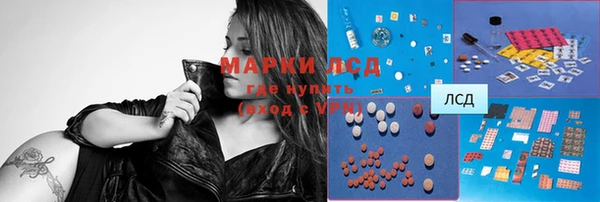 mix Абинск