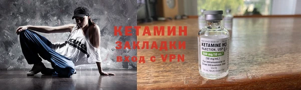 mix Абинск
