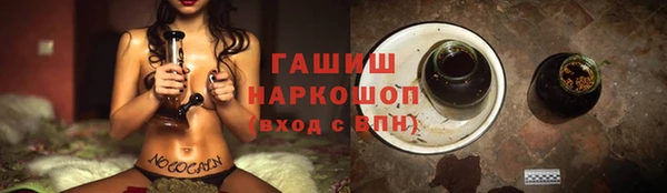mix Абинск