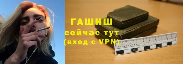 прущий лед Абдулино