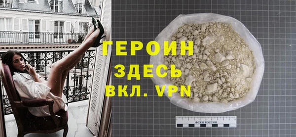 метадон Абаза
