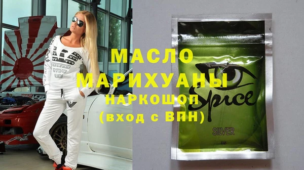 mix Абинск