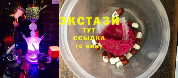 марки nbome Алзамай