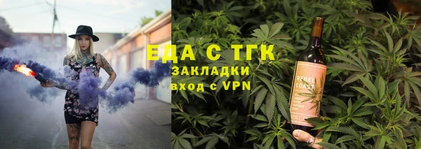 кокаин премиум Алексеевка